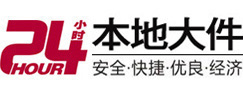 武陟8-500吨吊车出租起重吊装公司